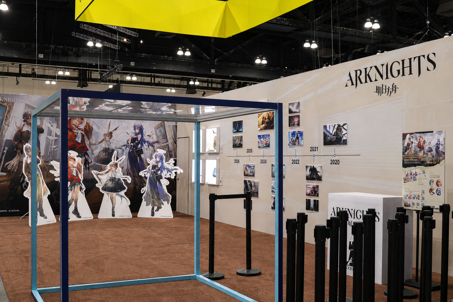 YOSTAR exhibit 3 by AMG